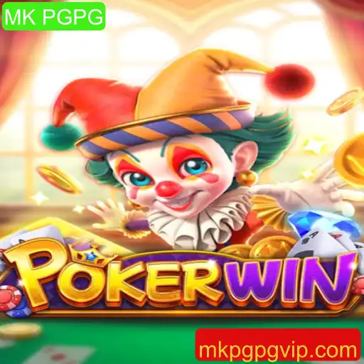 Descubra POKERWIN: O Novo Jogo de Estratégia e Azar com a Palavra-Chave 'MK PGPG'